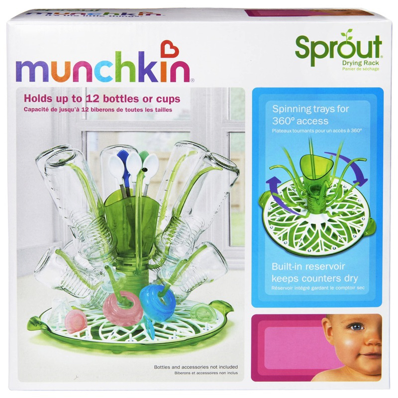 munchkin-sprout-drying-rack-ของแท้