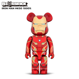 Be@rbrick Ironman MK50  1000% ใหม่ไม่แกะ