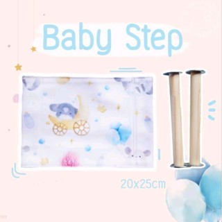 Baby Set ชั้นปีนผ้า เปลผ้าติดกรง ที่นอนสัตว์เลี้ยง ชั้นติดกรง ชินชิล่า ชูการ์ กระรอก ลิง