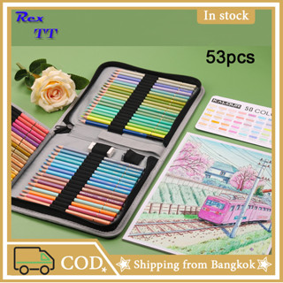 Rex TT KALOUR Cross-border New 53 Pieces Macaron Color Pencil Set Art Graffiti Painting Pencil Color Lead Set