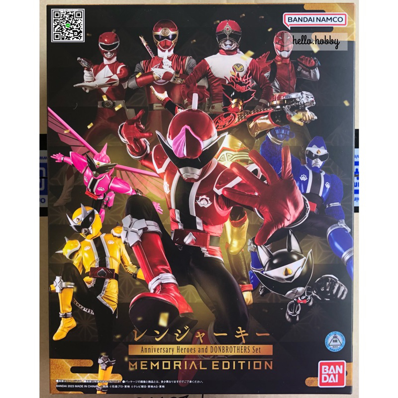 Ranger Key Gokaiger Memorial Edition Donbrothers Set - édition Anniversaire, Occasion, Japon 2023