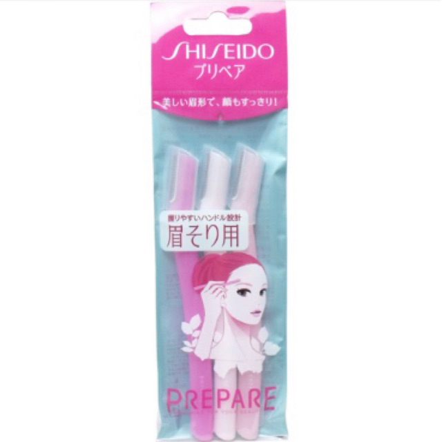 พร้อมส่ง มีดกันคิ้ว Shiseido Prepare Facial Razor แพค 3 ชิ้น | Shopee ...
