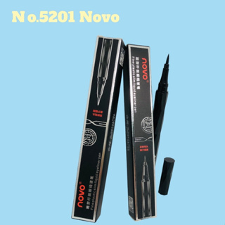 สินค้า No.5201 โนโว อายไลน์เนอร์ กันน้ำ NOVO Fine plastic slim liquid eyeline pen หัวแปรงเรียวเล็กสุดๆ.