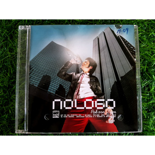 CD แผ่นเพลง วง NOLOGO โดม ปกรณ์ ลัม เพลง ฉาวโฉ่ / หลีกหนี