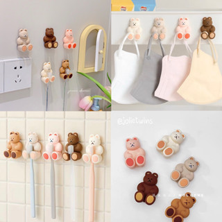 พร้อมส่ง🍑 น้องหมี Little Bear ที่แขวนของ ที่แขวนของติดผนัง ไม่ต้องเจาะ ที่แขวนกุญแจ ที่ห้อยแมส ที่แขวนปลั๊กไฟ ที่ติดผนัง