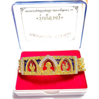 หัวเลสรุ่นบูชาครูวัดพระธาตุเชิงเขา