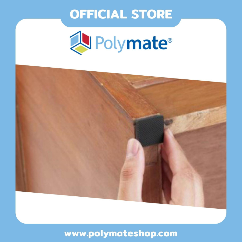 polymate-อุปกรณ์ยางรองขาโต๊ะวงกลม-ขนาด-18x2-มม-16-ชิ้น-super-stick-rubber-round-size-18x2-mm-16-pcs