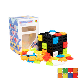 รูบิค 3x3 FanXin DIY Building Blocks Cube (รูบิค ตัวต่อ จิ้กซอว์ เลโก้)