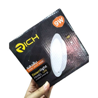 โคมดาวน์ไลท์ พาแนลฝัง LED 9W. วอร์ม