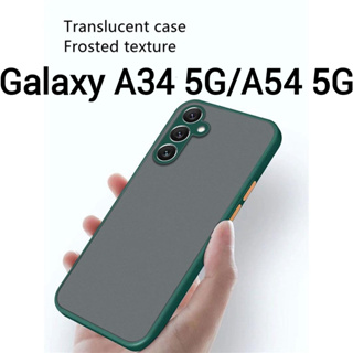 A54 5G(พร้อมส่งในไทย)เคสขอบนิ่มหลังแข็งขุ่นคลุมกล้องSamsung Galaxy A34 5G/A54 5Gตรงรุ่น