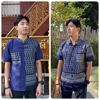 ภาพหน้าปกสินค้าเสื้อลายขอชาย เสื้อพื้นเมืองผู้ชาย เสื้อลายไทย ทรงคอจีน กระดุมจีน แขนสั้น แต่งลายทูโทน ที่เกี่ยวข้อง