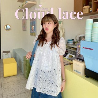 Chuuchop_พร้อมส่ง(C7072) 🌈☁️ CLOUD LACE blouse เสื้อแขนสั้นสีขาวลายลูกไม้แต่งระบาย