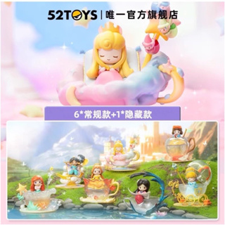 ✨แบบตัวแยก✨ พร้อมส่ง 52Toys Disney Princess D-Baby Tea Cup Series