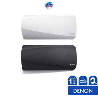 Denon HEOS 3 HS2 Speaker  **ผ่อน 0%**