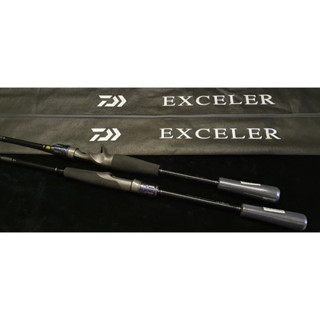 DAIWA EXCELER คันตีเหยื่อปลอม ปี 2020