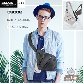 OSOCE กระเป่าคาดหน้าอก รุ่น B13 ( OSOCE B13 / OSOCE Chest Bag / OSOCE Cross Body Bag )