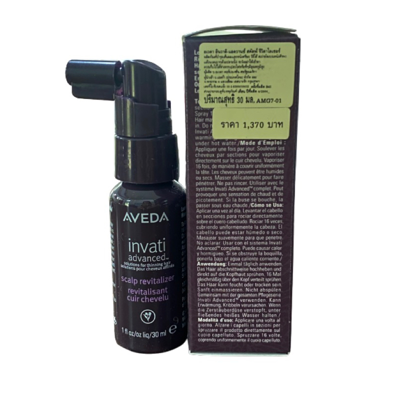 aveda-invati-advanced-scalp-revitalizer-30-ml