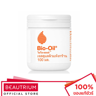 BIO-OIL Dry Skin Gel เจลบำรุงผิว 100ml