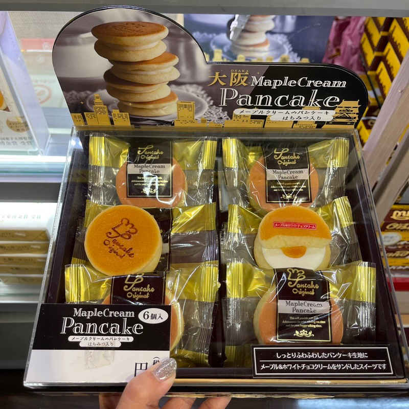นำเข้าจากญี่ปุ่น-maple-cream-pancake-แพนเค้กเมเปิ้ล-แป้งหอมๆ-นุ่มๆ-นิ่มๆ-ละมุนไปด้วย-กลิ่นเมเปิ้ลโชยอ่อนๆ