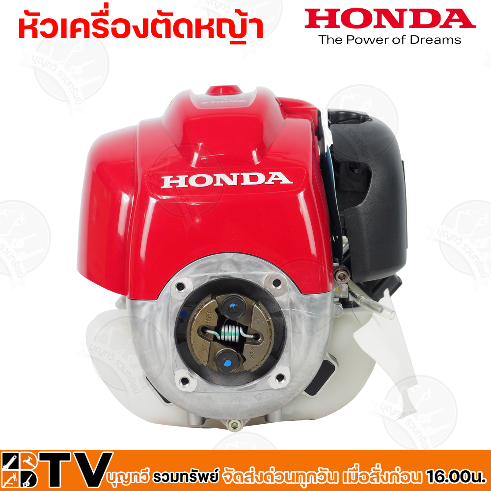 honda-เครื่องตัดหญ้า-gx50-4จังหวะ-เฉพาะส่วนหัวเครื่องยนต์-ของแท้-100-ฮอนด้า