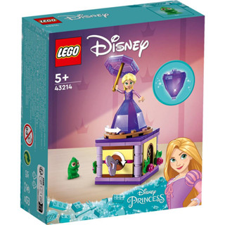 LEGO® Disney™ 43214 Twirling Rapunzel : เลโก้ใหม่ ของแท้ 💯% พร้อมส่ง