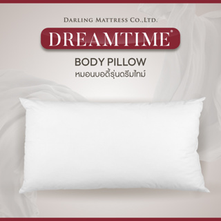 Darling Mattress หมอนบอดี้ (Body Pillow)