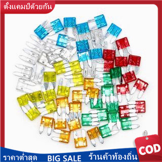 ฟิวส์ขนาดเล็ก 5A 10A 15A 20A 25A 30A จำนวน 60 ชิ้น 60Pcs Mini Blade Fuses Auto Car Truck Assortment Fuse Kit 5A 10A 15A