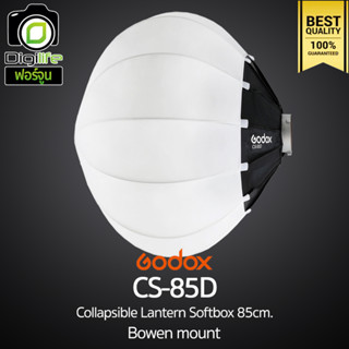 Godox Softbox CS-85D Collapsible Lantern Softbox 85cm. - Bowen mount / digilife Fortune