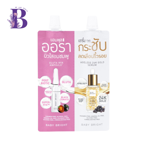 1ซอง-baby-bright-ageless-whitening-set-เซ็ทผิวใสอมชมพู-ลดเลือนริ้วรอย-2in1-บำรุง-ฟื้นฟูผิว-กระชับอมชมพู