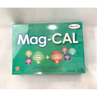 Mag-Cal ผลิตภัณฑ์เสริมอาหารแคลเซี่ยมผสมแมกนีเซียมและแร่ธาตุต่างๆ ซึ่งมีส่วนช่วยในกระบวนการสร้างกระดูกและฟันให้แข็งแรง