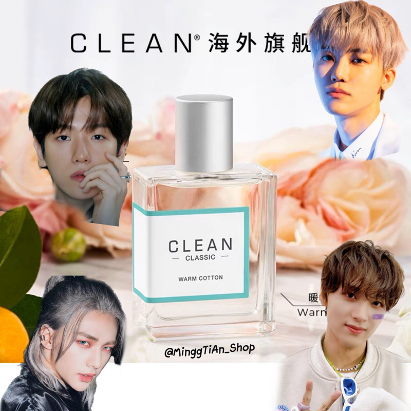 น้ำหอมแท้แบ่งขาย💙 Clean Classic Warm Cotton EDP น้ำหอมที่ไอดอลใช้ 🇰🇷 ...