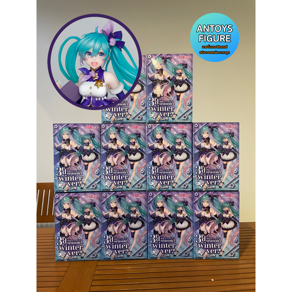 10-10-sale-ฟิกเกอร์-ของแท้-lot-vocaloid-hatsune-miku-3rd-season-winter-ver-figure-reissue