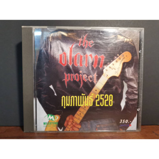 ซีดี CD The O-larn Project - 28 กุมภาพันธ์ ปั้มแรก 1st press