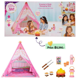 Disney Princess Style Collection Glamping & Tent