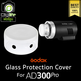Godox Glass Protection Cover For AD300Pro ( AD300 Pro) ส่งจากไทย