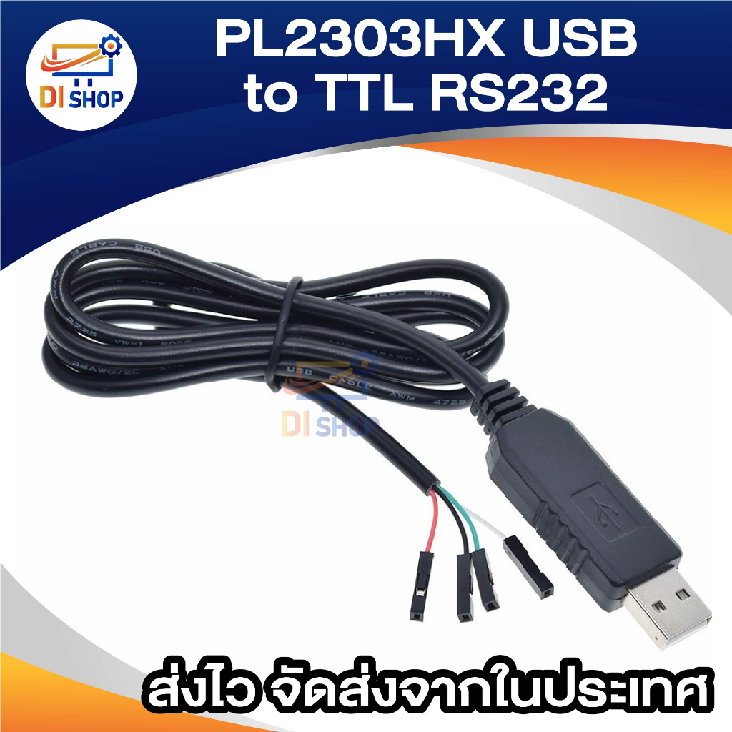 di-shop-mayi-pl2303hx-usb-to-ttl-to-uart-rs232-com-cable-module-converter-black-1m