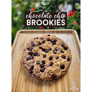 Brookies 1ปอนด์ เบเกอรี่homemade