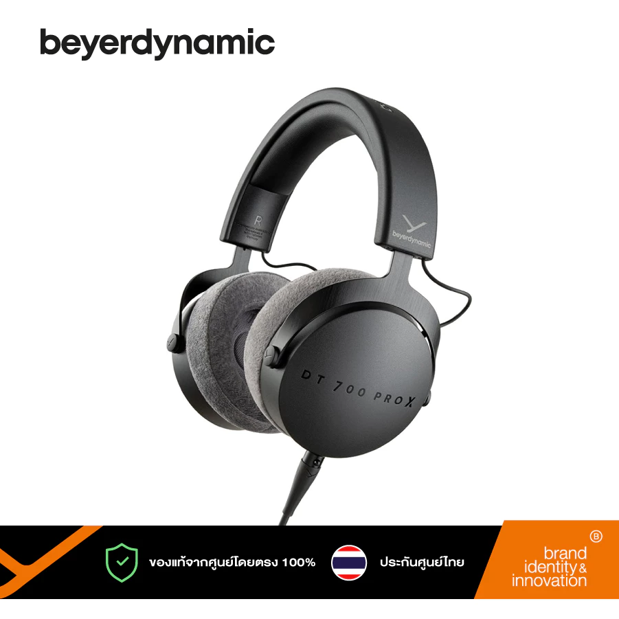 Beyerdynamic DT 700 PRO X (สายโฟกัสสูง ตัดเสียงรบกวน)
