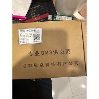 smart bms jikong 8-24a 60-300a balance 0.6-2a