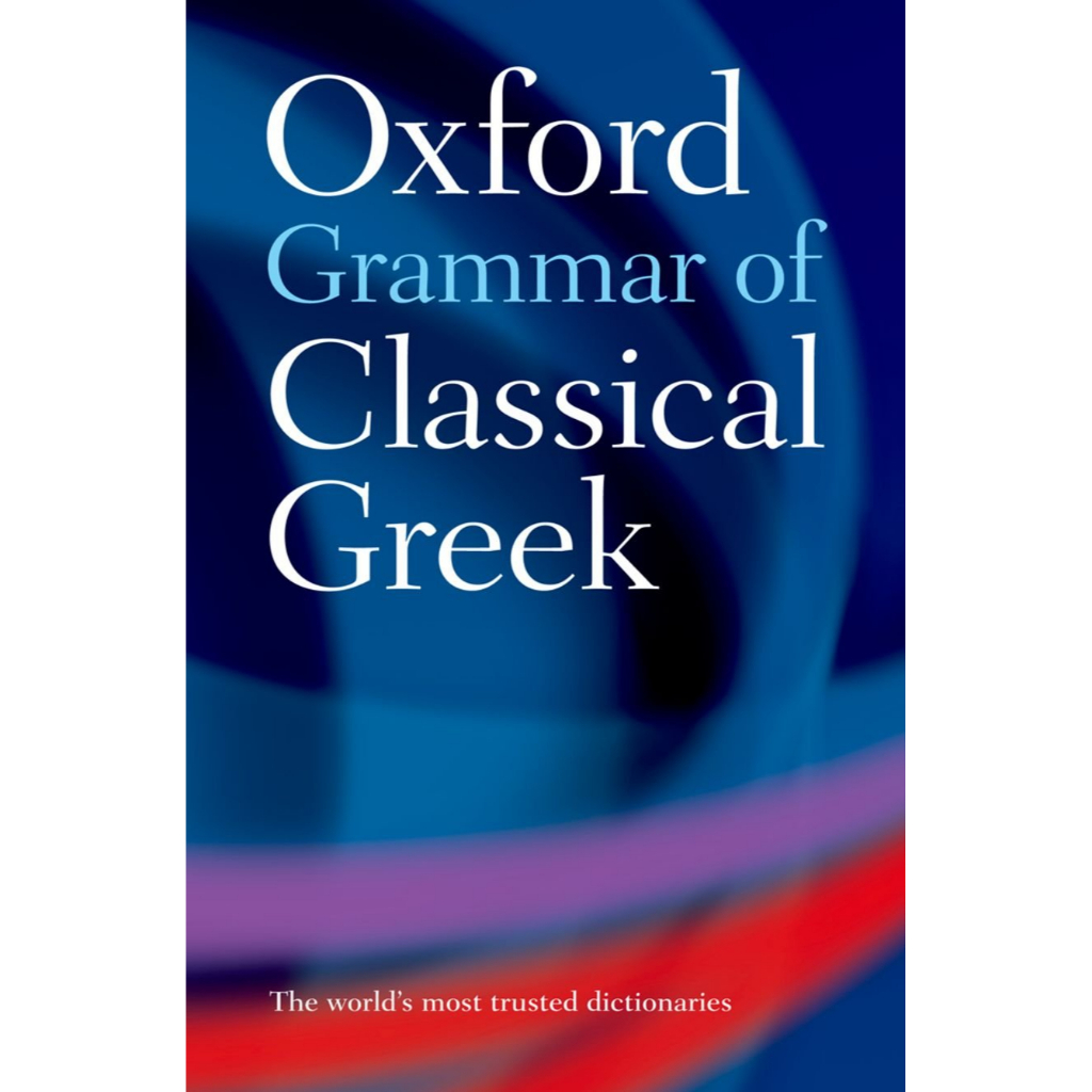 oxford-grammar-of-classical-greek