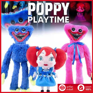 จัดส่งทันที🤡40cm Poppy Playtime ของเล่นตุ๊กตา  Huggy Wuggy ของขวัญ ตุ๊กตาตัวละครในเกม ของเล่นตุ๊กตา ของเล่นเด็ก ตุ๊กตา