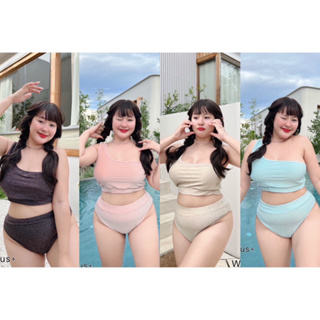 🧸𝐂𝐡𝐮𝐛𝐛.(อก38-52) บิกินี่ ชุดว่ายน้ำ สาวอวบ พลัสไซส์ ผ้าวิ้งน่ารักมาก walaratplus #P881