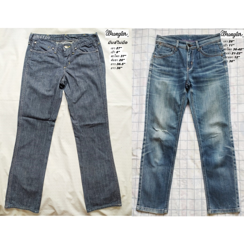 wrangler-jeans-กางเกงยีนส์แรงเลอร์-สียีนส์เข้ม-ไซส์-27-และ-28-วินเทจของแท้-สภาพเหมือนใหม่