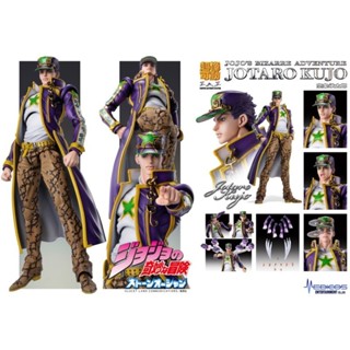 ☣️ NEW Kujo Jotaro Stone Ocean Jolyne Part 6 SAS Super Action Statue JoJo ‘s Bizarre Adventure โจทาโร่ โจโจ้ #EXO.Killer