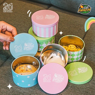 กล่องคาเฟ่อเมซอน Cafe Amazon cookie 20th Anniversary กล่องเหล็กแถมคุกกี้ด้านใน มีสี ฟ้า เชียว ชมพู