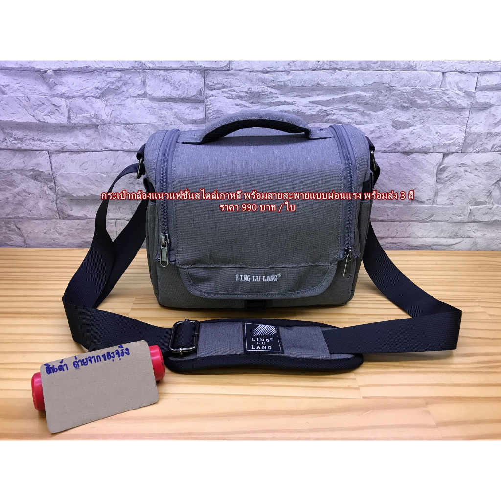 olympus-camera-bag-omd-e-m10-iii-em10-iii-e-pl7-epl5-epl9-epl6-epl7-epl8-ep5-em1-em10-em5-ii-em1x-em10-iv-em5-em5-iii