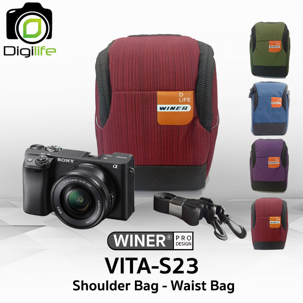 winer-bag-vita-s23-shoulder-bag-กระเป๋ากล้อง-กระเป๋าสะพาย