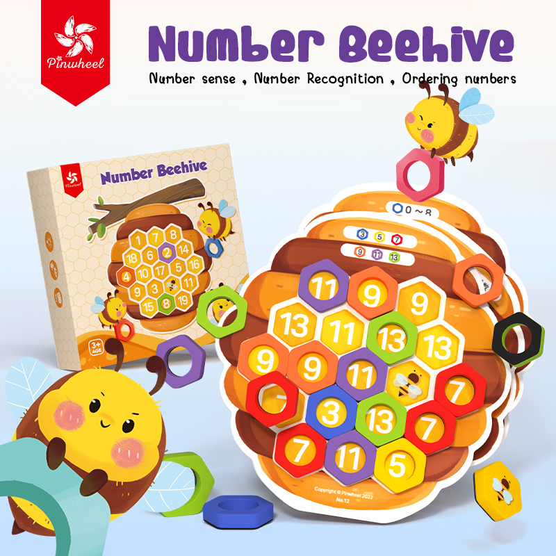 pinwheel-number-beehive-ของเล่นสอนคณิตศาสตร์-ของเล่นเสริมพัฒนาการ-ของเล่นเด็ก