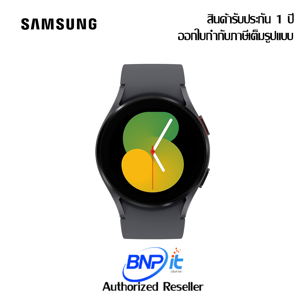 new-สมาร์ทวอทซ์-samsung-galaxy-watch-5-lte-40-mm-เครื่องศูนย์แท้-รับประกันสินค้า-1-ปี