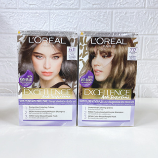 Loreal Paris Excellence Fashion ASH ลอรีอัล ปารีส เอ็กซ์เซลเลนซ์ แฟชั่น ครีมเปลี่ยนสีผม เฉดแอช ยาย้อมผม 1 กล่อง